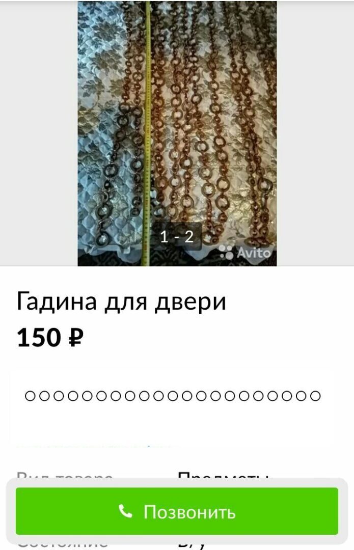 Приглашаю сатириков-юмористов за бесплатными сюжетами монологов.