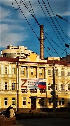 Жители Запорожской области хотят присоединения к России