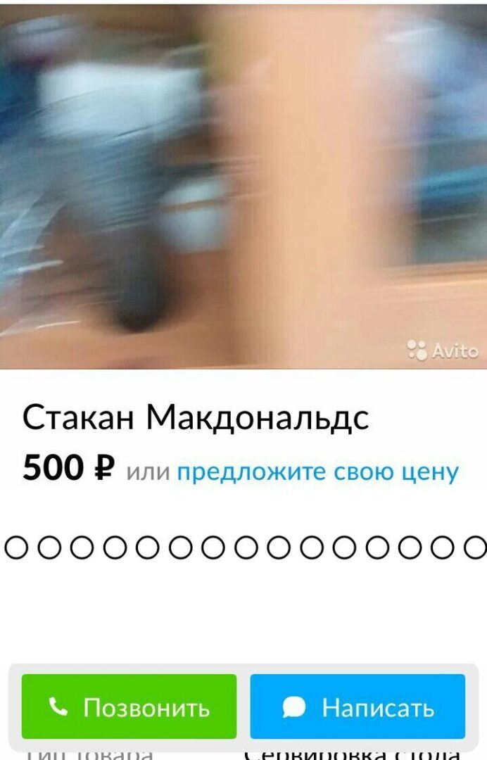 Приглашаю сатириков-юмористов за бесплатными сюжетами монологов.