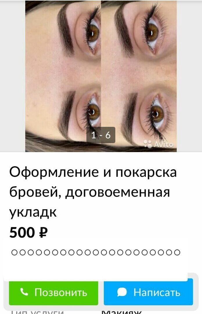 Приглашаю сатириков-юмористов за бесплатными сюжетами монологов.