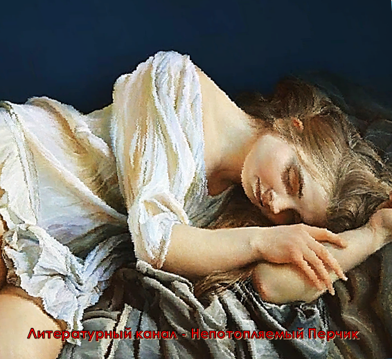 Под личиной мужа ко мне в постель забралось нечто. Невыдуманная история, в которую трудно поверить