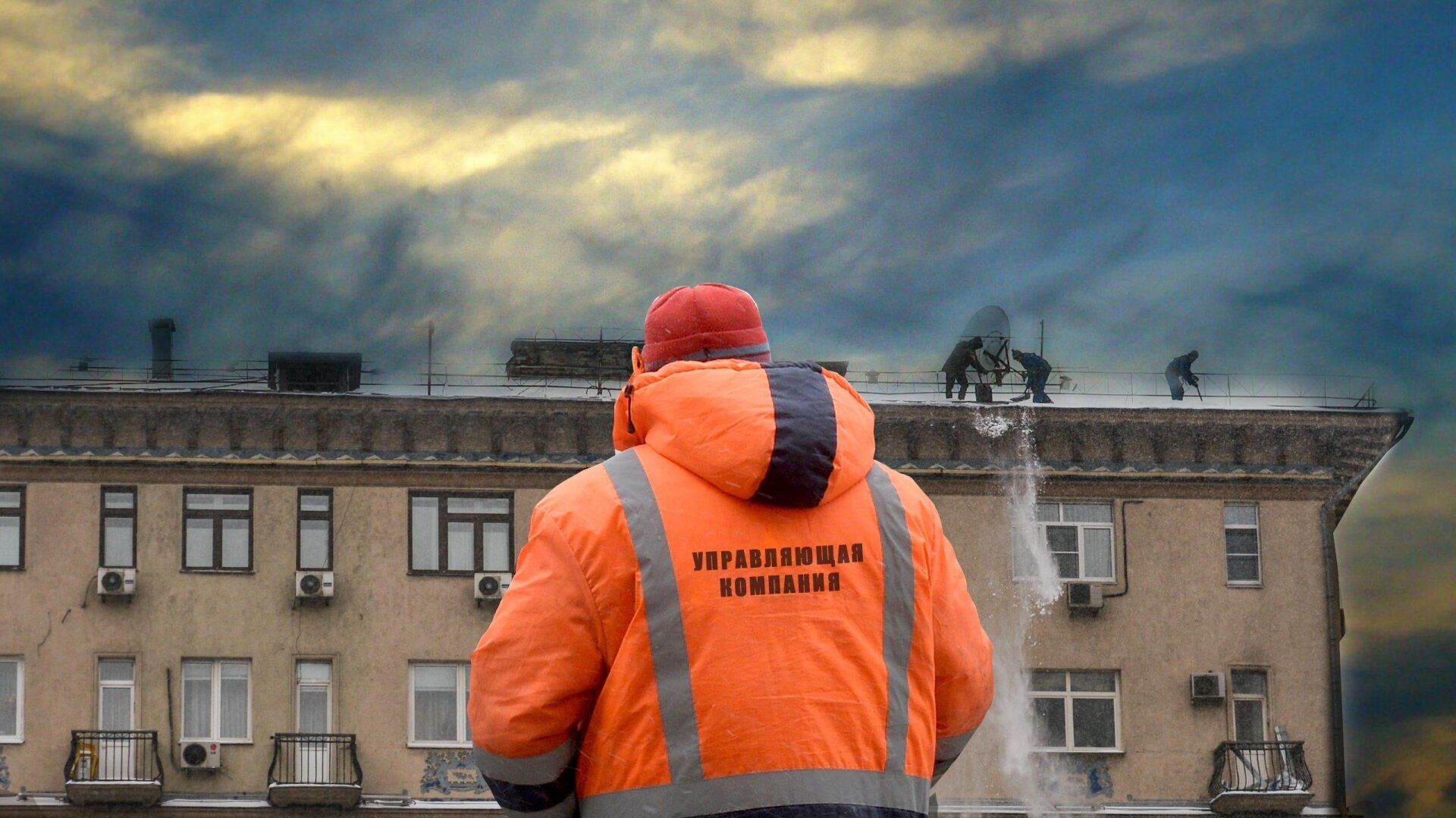 Новые налоги, штрафы и обязанности для владельцев квартир: какие новые финансовые права и коммунальные обязанности появились у собственников?