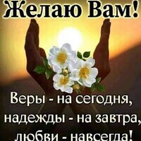 Влюбиться за три минуты? Легко!