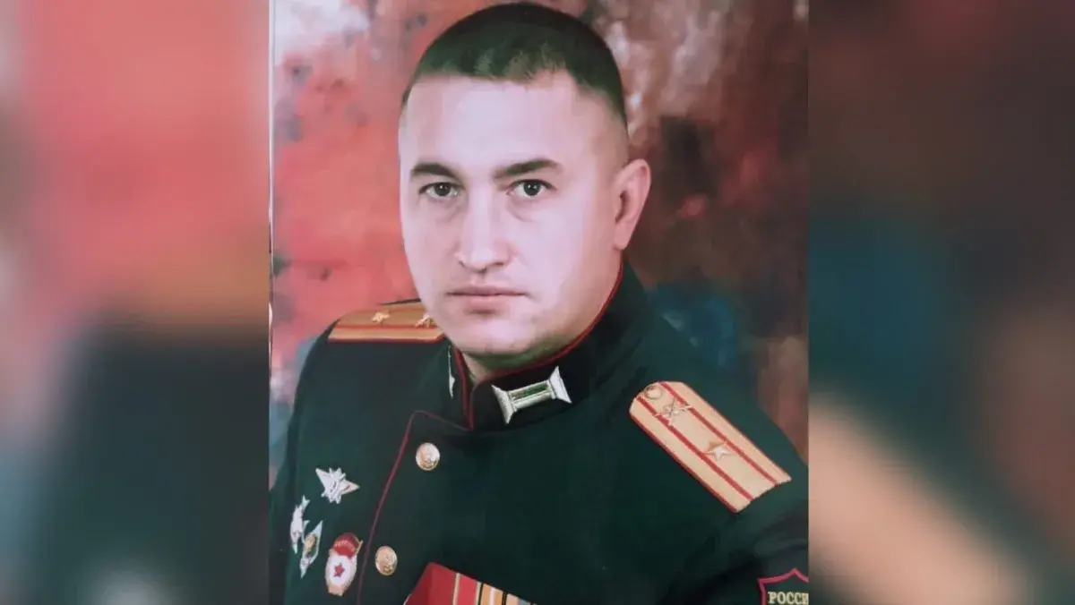 Под Оренбургом простились с майором Сергеем Пановым, погибшим в военной операции на Украине. Путин присвоил ему звание Героя России – посмертно 