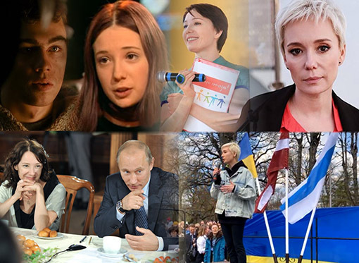 Мне кажется, Чулпан Хаматова попала в беду