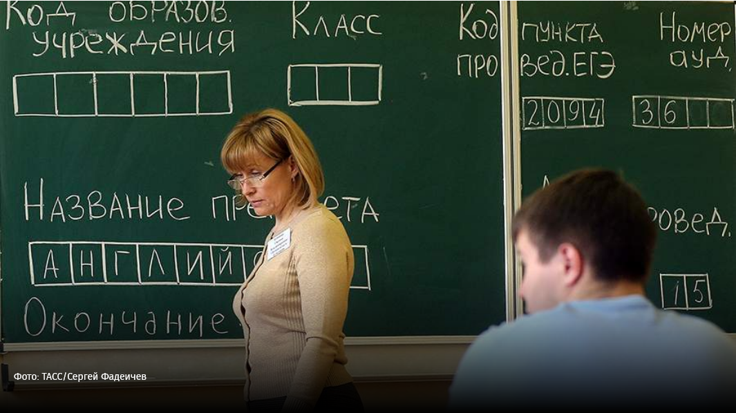 Объявили перемены: что станет с дополнительным образованием в обозримом будущем