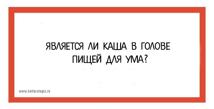 Наполните жизнь позитивом