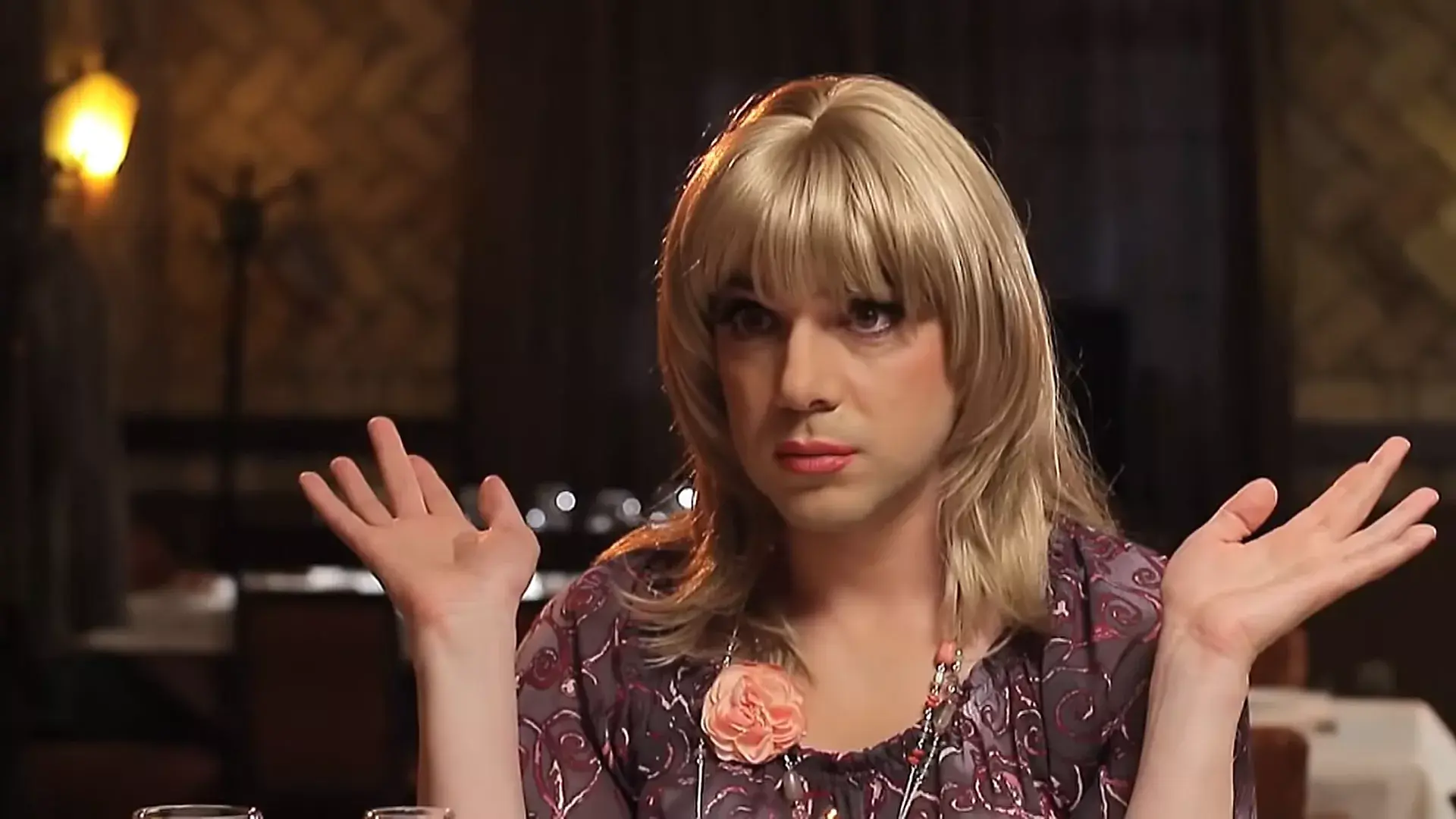 Люся сошла с ума)