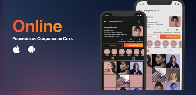 Кто же будет первым? Или борьба социальных сетей за пользователей!