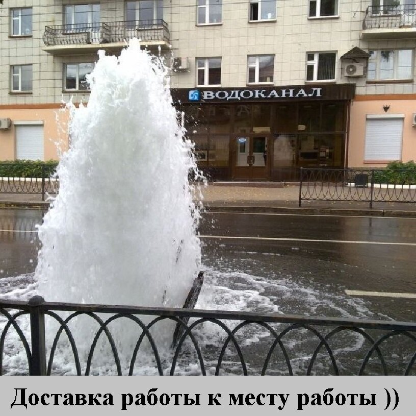 Весёлые картинки (часть 34)