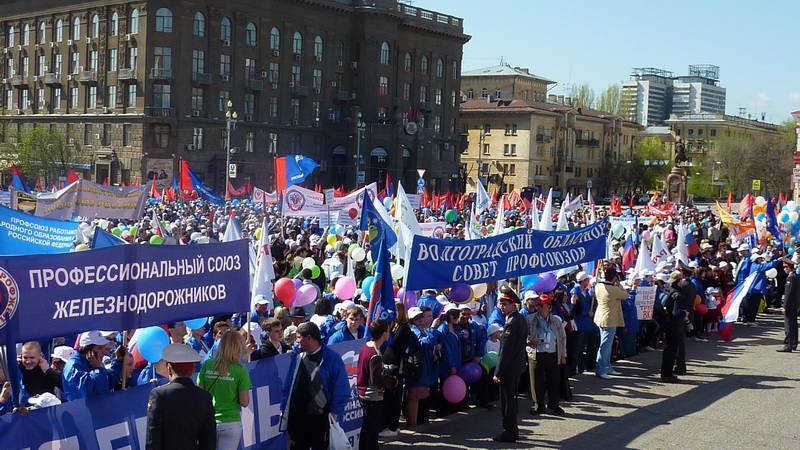 Фото 1 мая волгоград