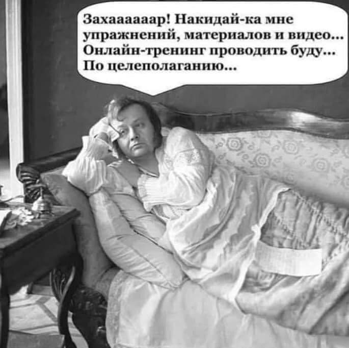 Весёлые картинки (часть 34)