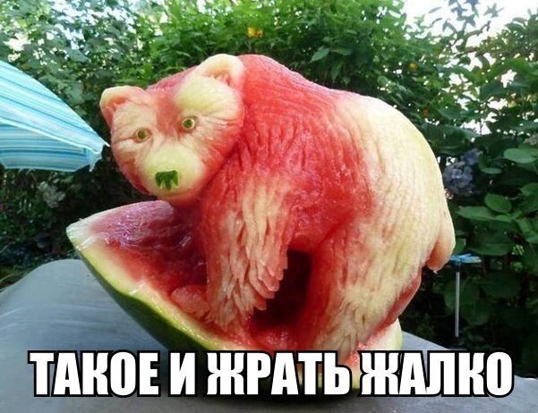 Весёлые картинки (часть 34)