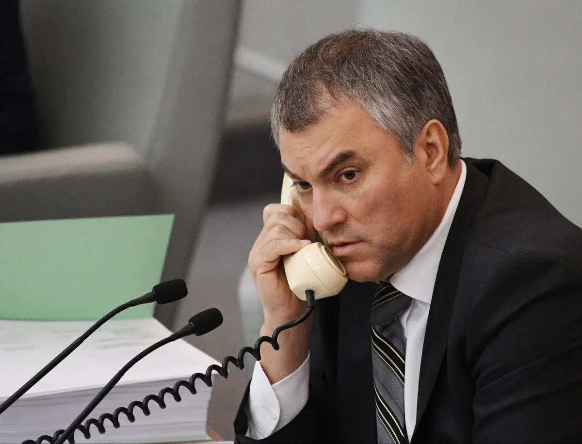 Украина террористическое государство?