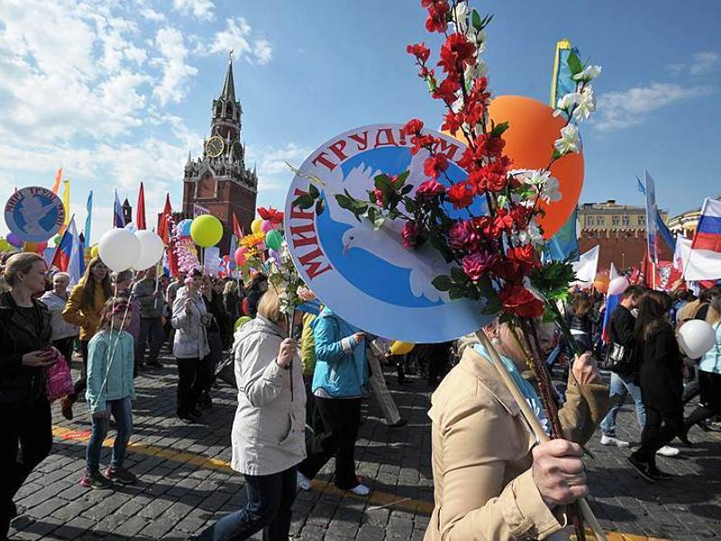 1 мая в россии фото