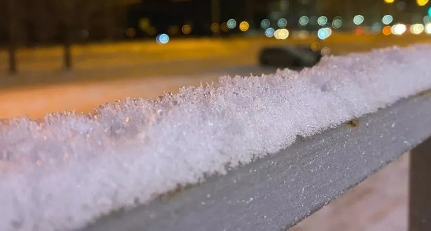 В Москве температура снова упадет ниже ноля.