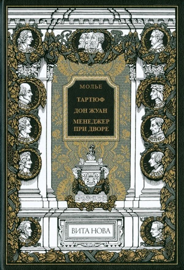 20+ книг, которые люди пытались взять в библиотеке