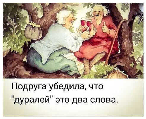 Мы перестали радоваться мелочам...