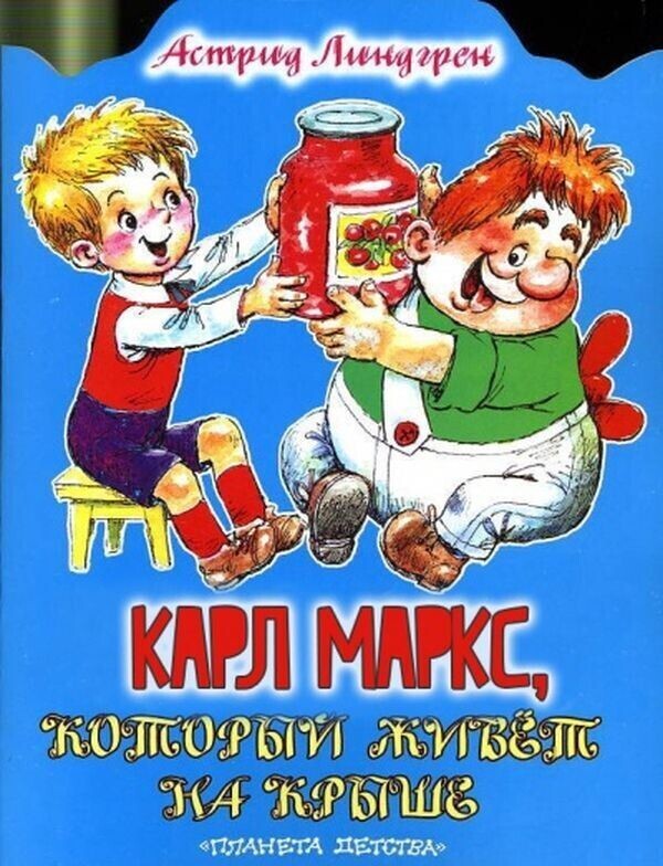 20+ книг, которые люди пытались взять в библиотеке