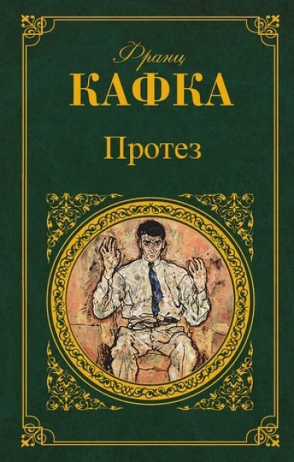 20+ книг, которые люди пытались взять в библиотеке