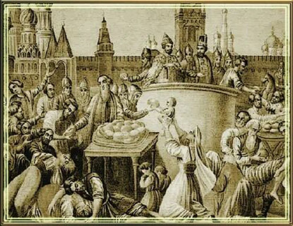 Голод золотой. Великий голод (1601-1603). Великий голод 1601-1603 картины.