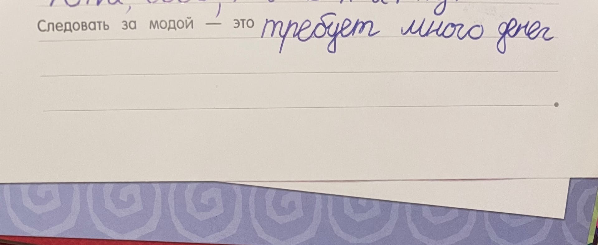 20+ смешных записей из личных дневников