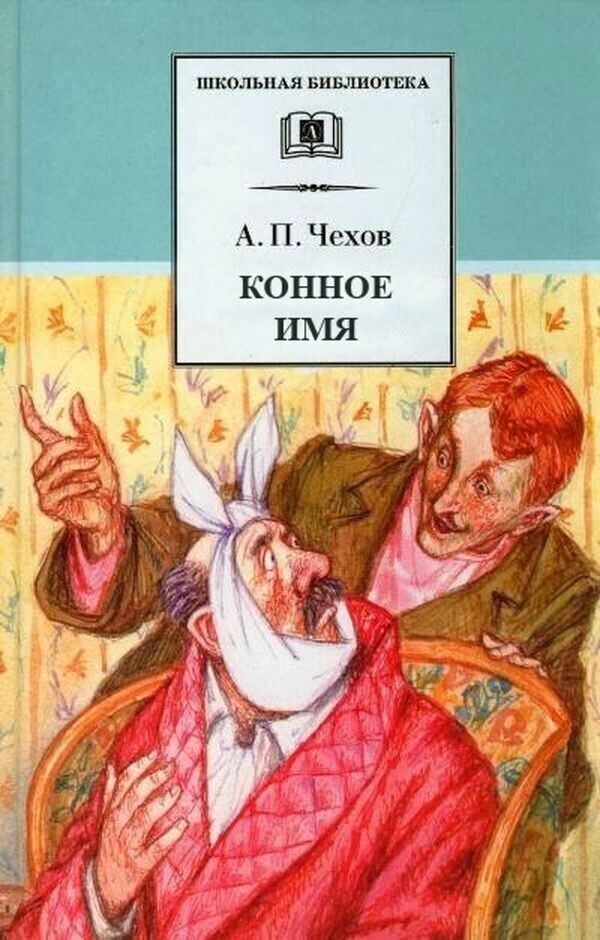 20+ книг, которые люди пытались взять в библиотеке