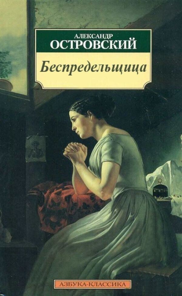 20+ книг, которые люди пытались взять в библиотеке