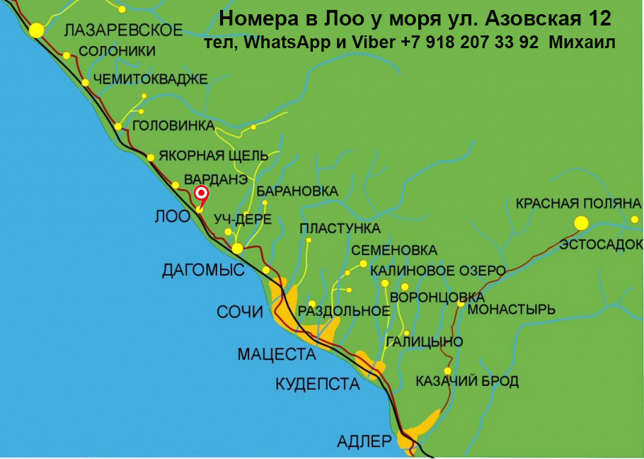 Карта краснодарского края с отелями гостиницами гостевыми домами у моря