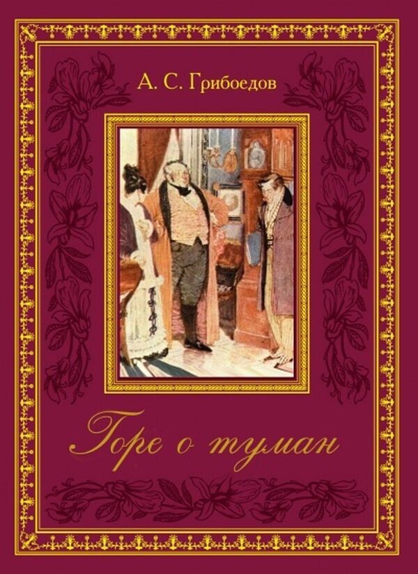 20+ книг, которые люди пытались взять в библиотеке