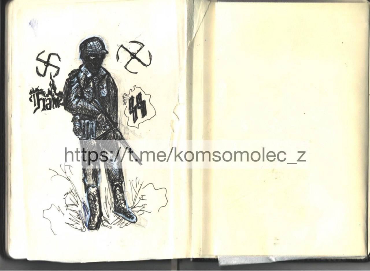 Обнаружен любопытный дневник одного из главарей отдельного отряда спецназначения азовцев (запрещенных в РФ)