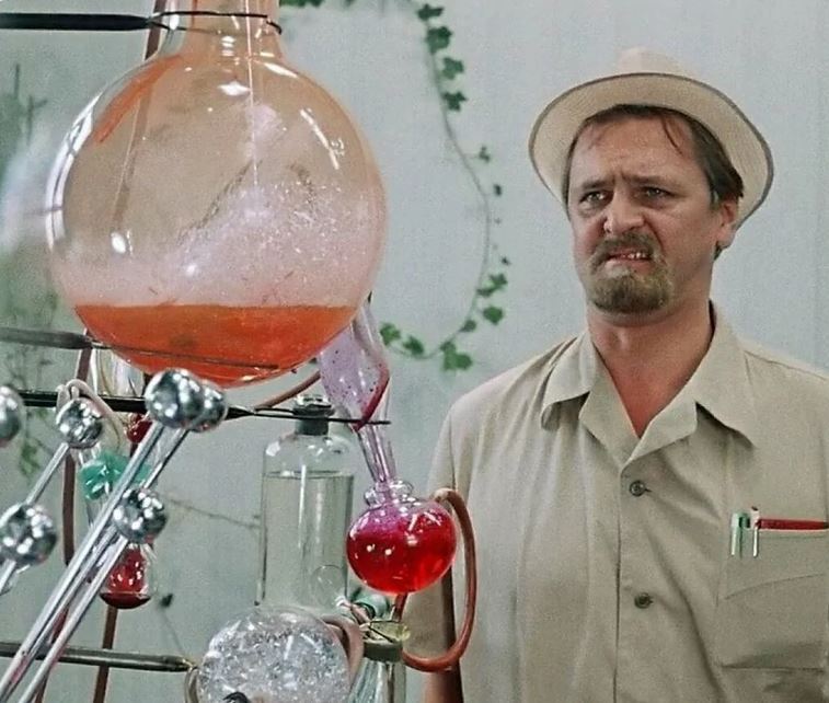 Имя и отчество Бунша?