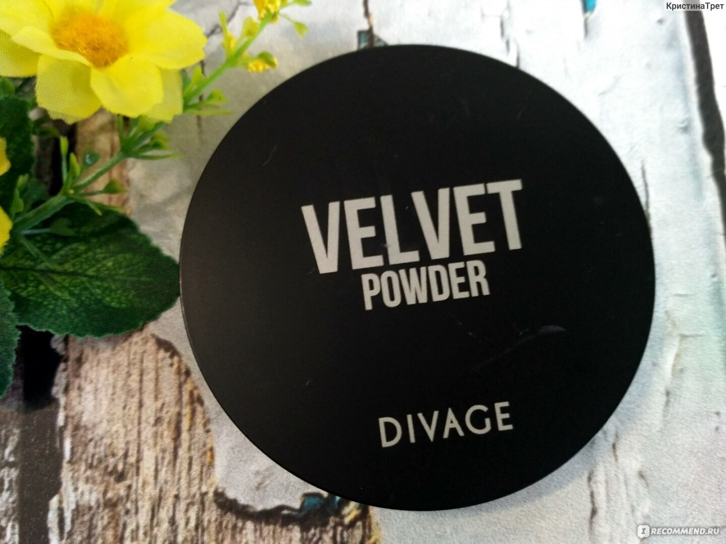 Пудра Divage Velvet