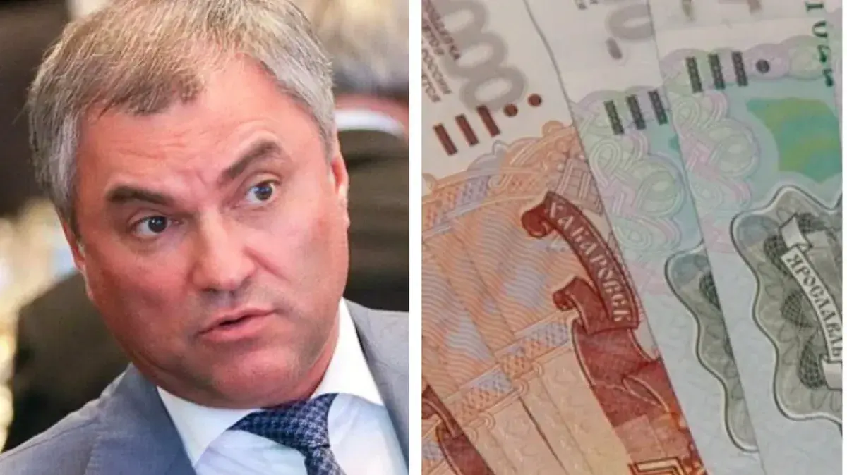 Чтобы в мае, новое пособие на детей было начислено в двойном размере! Я сказал - Вячеслав Володин