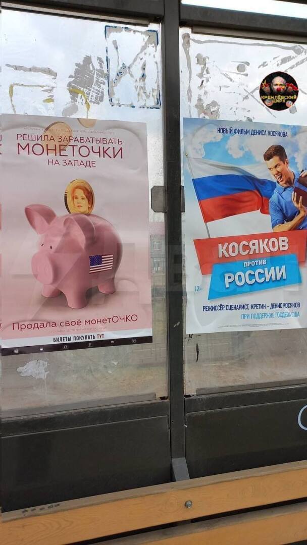 «Решила зарабатывать монеточки на Западе»