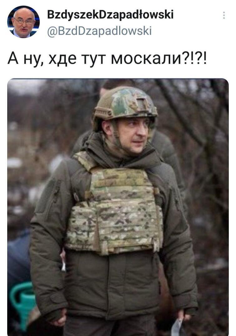 Россия никогда не была так хороша (как при Зеленском).