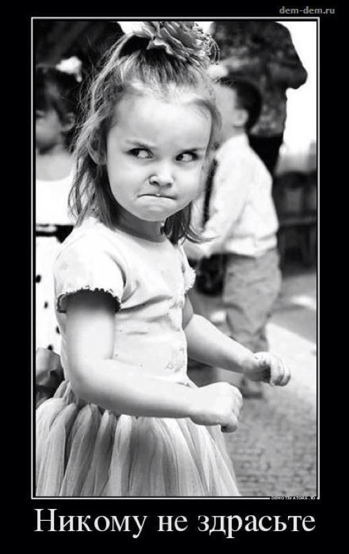 На банковский счёт поступили денежные средства от неизвестного отправителя. Радоваться или огорчаться?