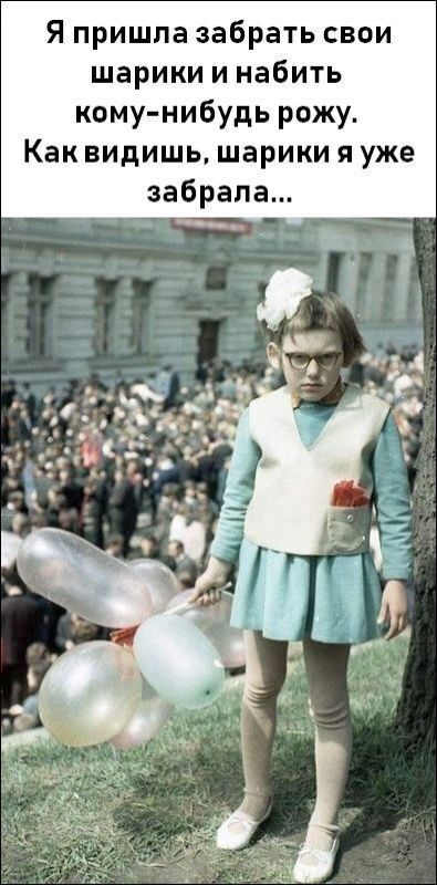 Весёлые картинки про майские праздники (часть 35)