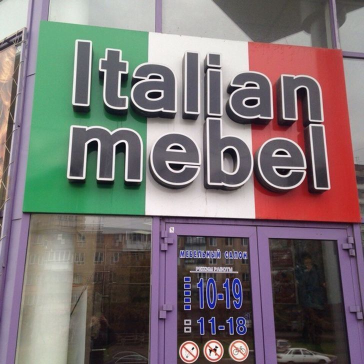 10+ вывесок, которые заставляют задуматься о жизни