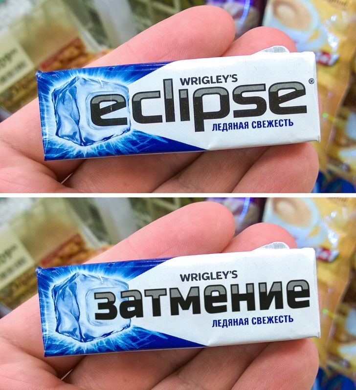 Как переводятся названия известных всех брендов