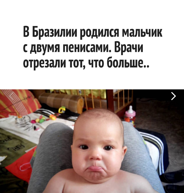 Редкая патология у мальчиков: один случай на 5 миллионов