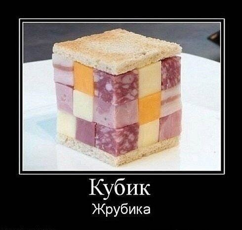 Весёлые картинки про майские праздники (часть 35)