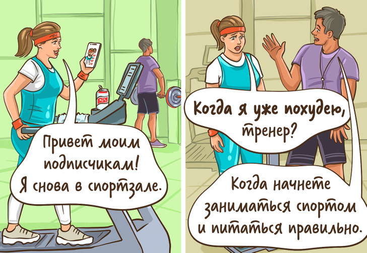 10+ стрессовых ситуаций, которые возникают во время общения с клиентами у представителей разных профессий