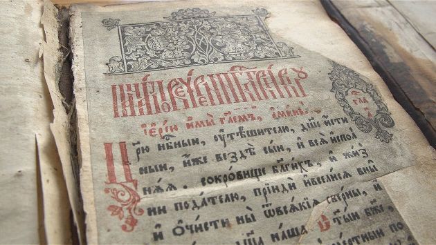 Русский язык - это лайт-версия древнерусского?