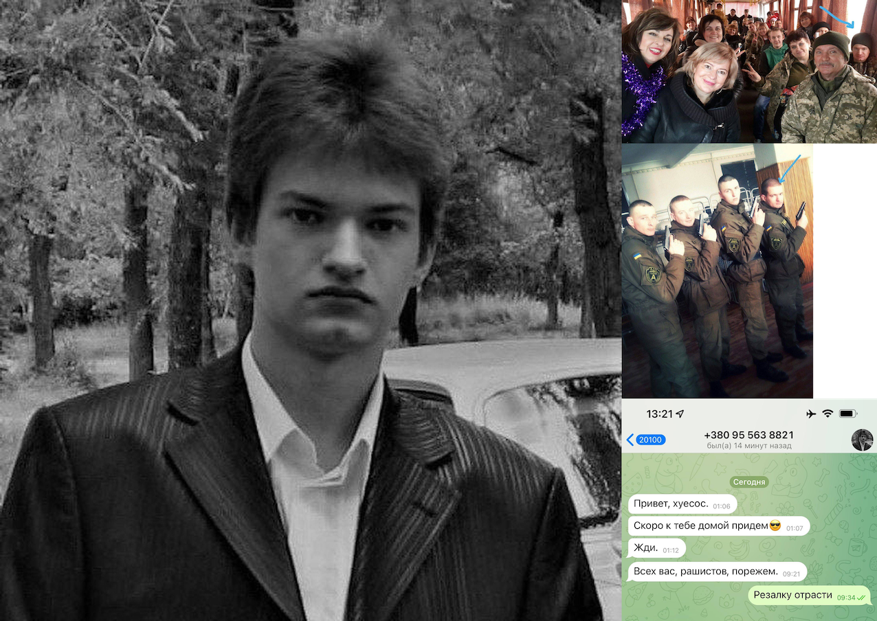 Военкоры Евгений Поддубный и Александр Коц отбиваются от рагуль в соцсетях. Помогают подписчики