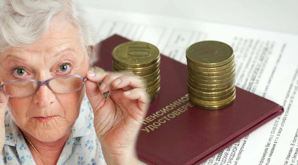 Работающие пенсионеры: что ждать данной категории граждан в 2022 году. Кто получит доплаты к пенсии с 1 мая и в каком размере? Кто еще получит выплаты