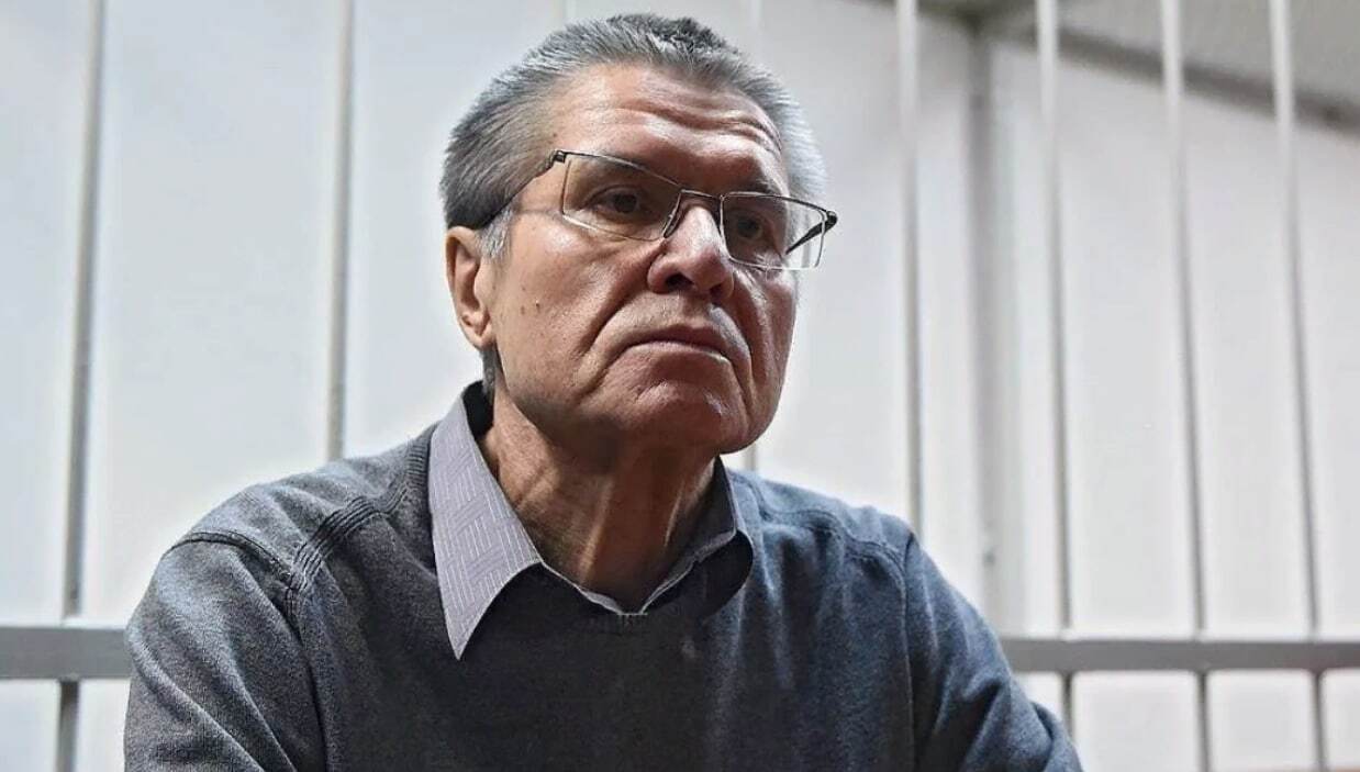 Суд в Твери удовлетворил ходатайство об условно-досрочном освобождении экс-главы Минэкономразвития РФ Алексея Улюкаева.