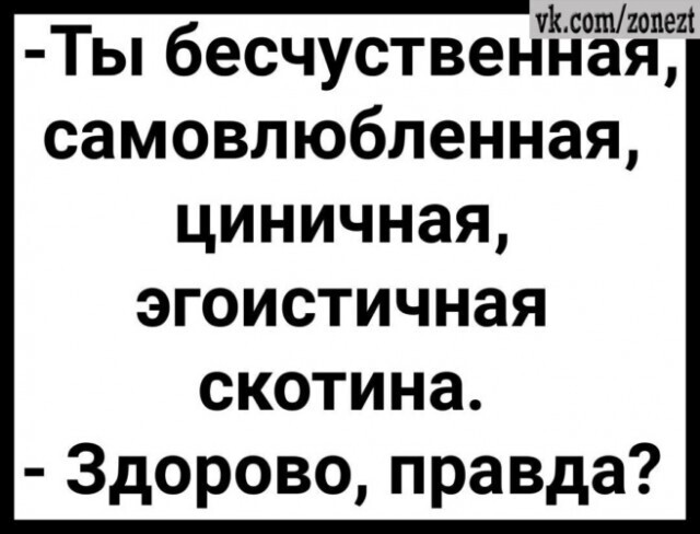 Всякие картиночки (09.04.2022)