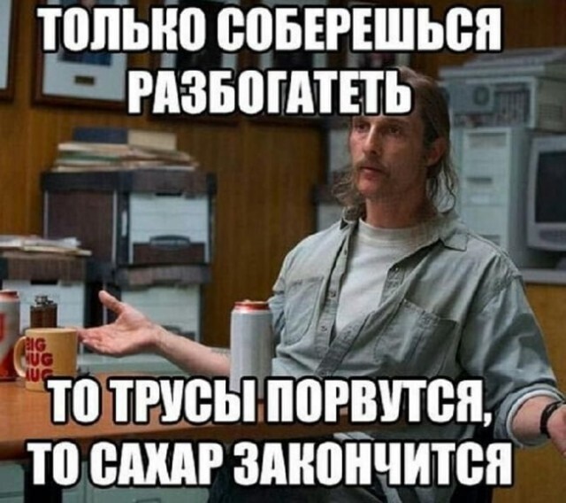 Всякие картиночки 3 (29.04.2022)