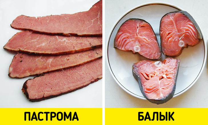 10+ пар слов, которы мы часто путаем